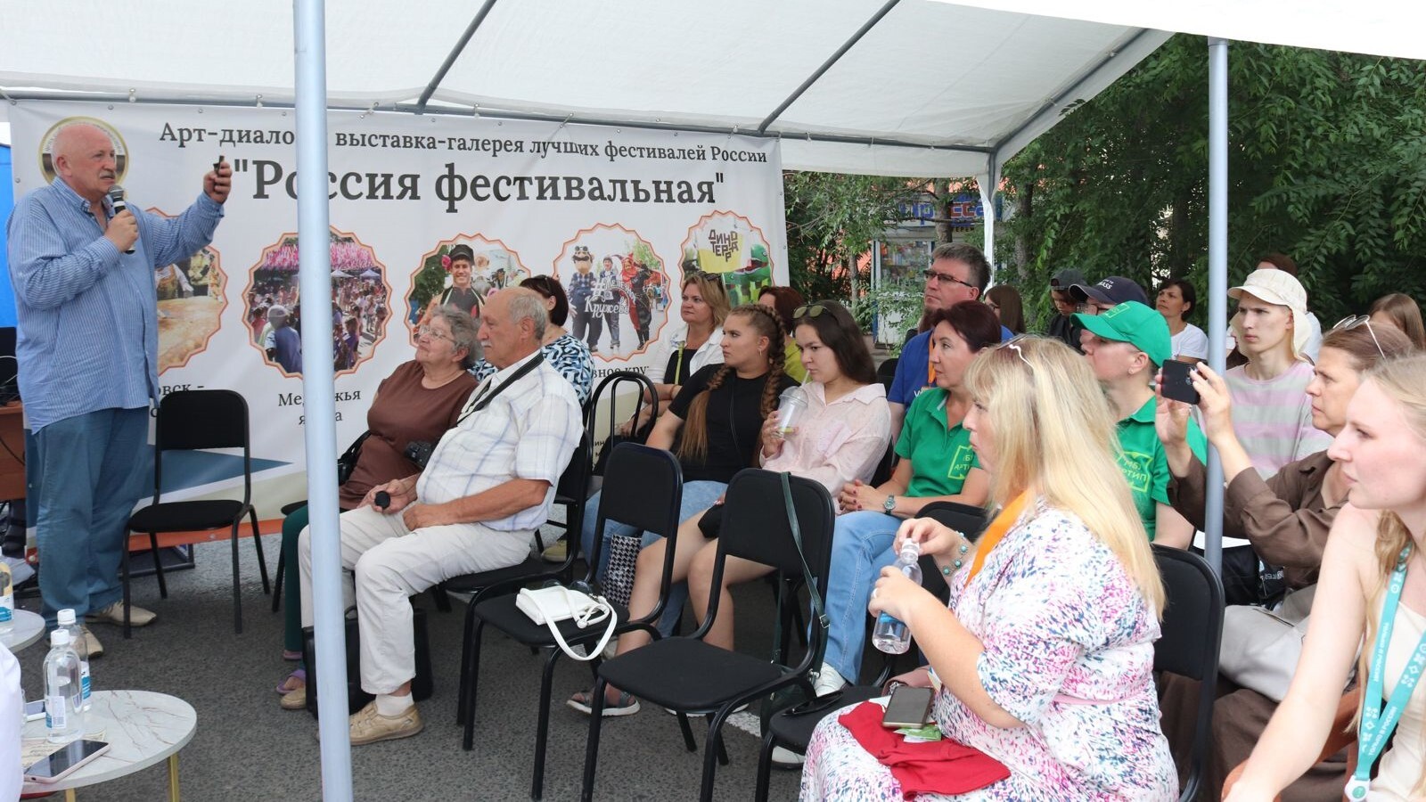Прошел 5-ый юбилейный фестиваль «День сибирского купечества»